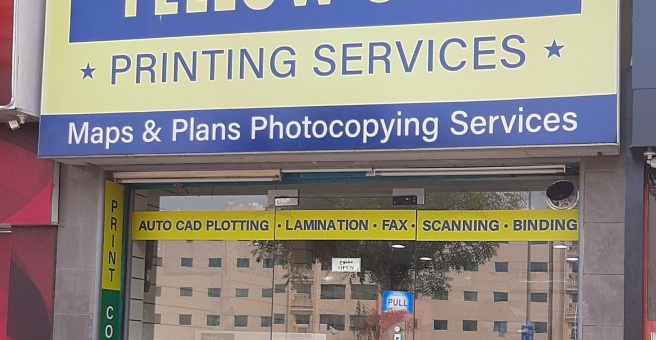Фото номер 5 - Yellow Star, printing service center - Dubai, UAE