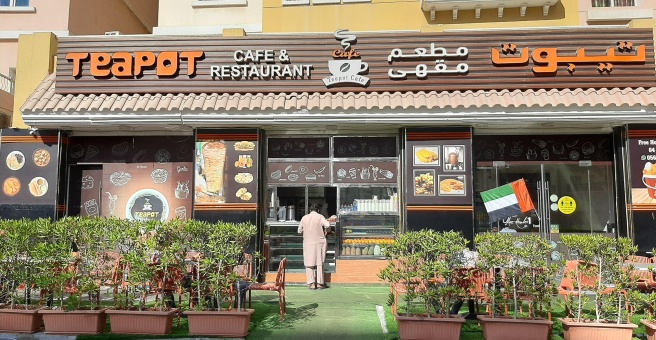 Фото номер 1 - Teapot, cafe and restaurant - Dubai, UAE