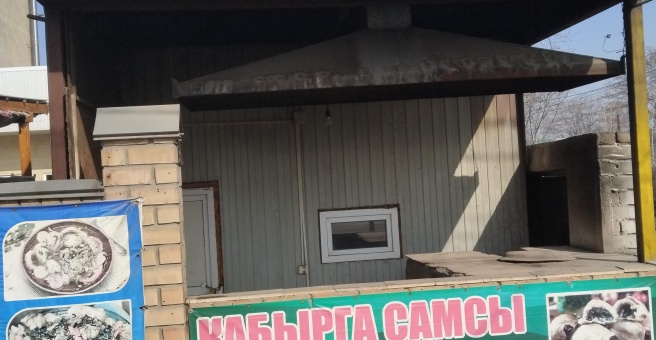 Фото номер 1 - Ар-Дем, чайхана - Бишкек, Кыргызстан