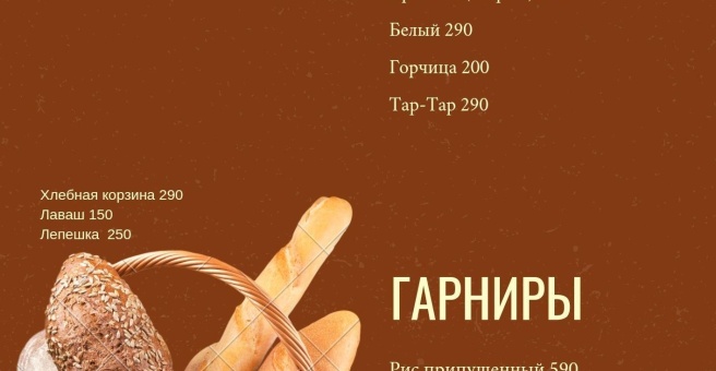 Фото номер 6 - Beer bar - Астана, Казахстан