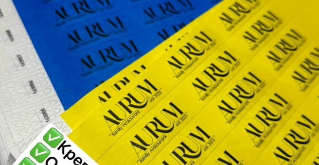 Фото номер 5 - Компания по производству и продаже контрольных браслетов - Алматы, Казахстан