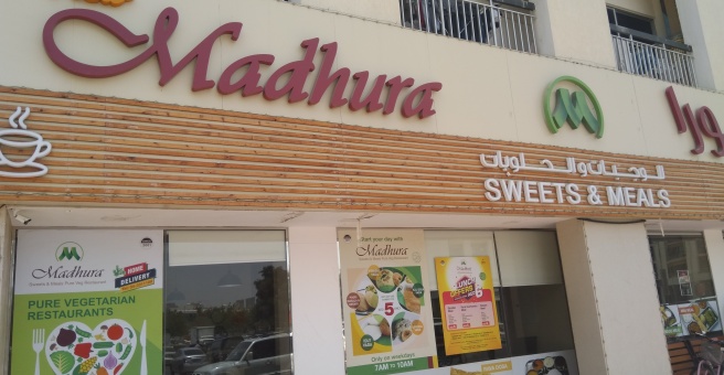 Фото номер 2 - New Madhura Sweets & Meals, restaurant - Dubai, UAE