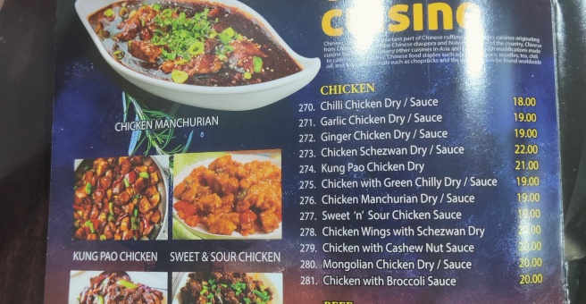 Фото номер 3 - The Cascade, restaurant - Dubai, UAE