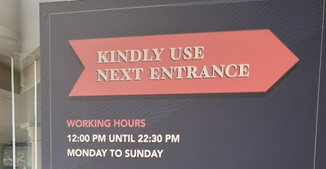 Фото номер 1 - The SIB, restaurant - Dubai, UAE