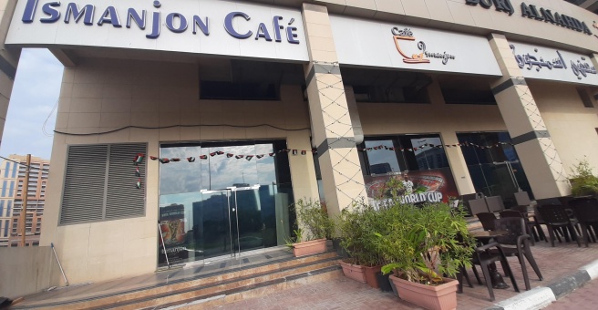 Фото номер 1 - Ismanjon, shisha cafe - Dubai, UAE