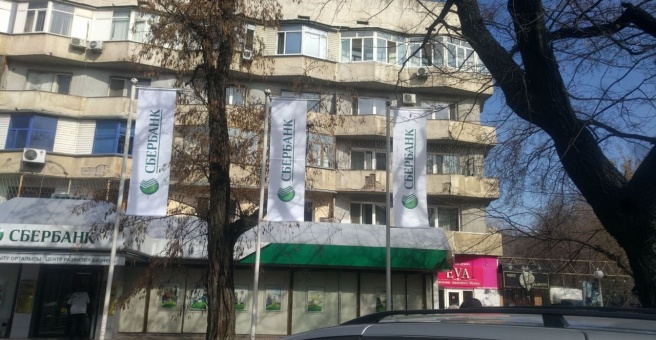 Фото номер 1 - Rise advertising, рекламная компания - Алматы, Казахстан
