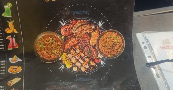 Фото номер 2 - Pak Punjab , restaurant - Dubai, UAE