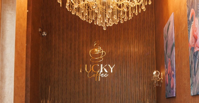Фото номер 1 - Lucky Coffee, кофейня - Алматы, Казахстан