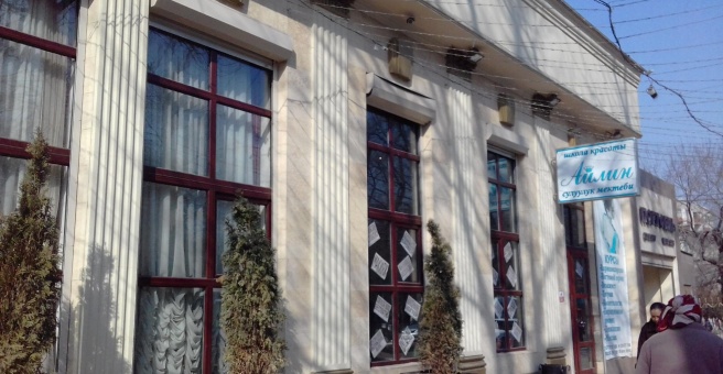 Фото номер 5 - Ош , ресто-чайхана - Бишкек, Кыргызстан