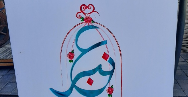 Фото номер 6 - Anbar, restaurant and cafe - Dubai, UAE