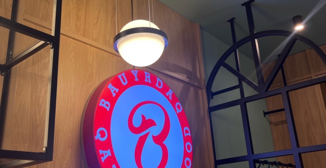 Фото номер 5 - Bauyrdaq Qazaq Fast-food  , ​​кафе национальной кухни - Алматы, Казахстан