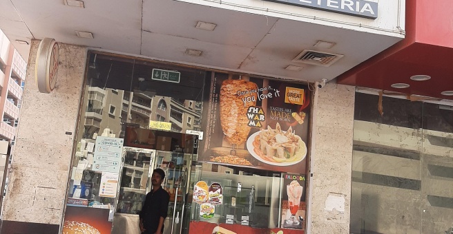 Фото номер 2 - Rayan, cafeteria - Dubai, UAE