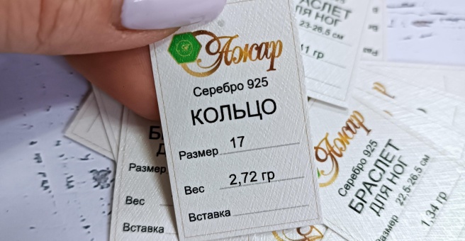 Фото номер 5 - PrintLab, полиграфический центр - Астана, Казахстан