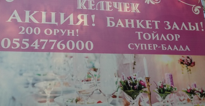 Vendor avatar
