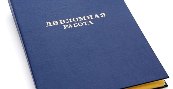 Фото номер 3 - Respect print, полиграфический центр - Астана, Казахстан
