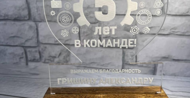 Фото номер 3 - Nikay Production Company, компания - Алматы, Казахстан