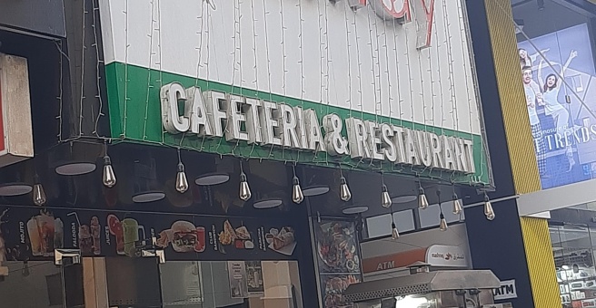 Фото номер 1 - Zakway, cafeteria and restaurant - Dubai, UAE