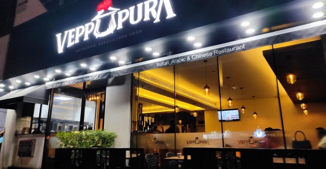 Фото номер 3 - Veppupura, restaurant - Dubai, UAE
