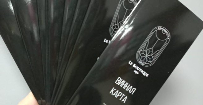 Фото номер 5 - BasPrint, полиграфическая компания - Астана, Казахстан