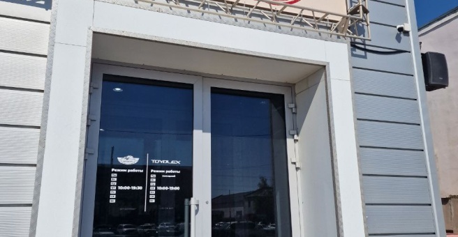 Фото номер 1 - Grill House Dinameat, гриль-бар - Астана, Казахстан