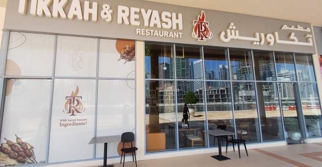Фото номер 1 - Tikkah & Reyash, restaurant - Dubai, UAE