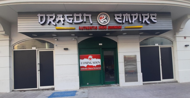 Фото номер 1 - Dragon Empire, restaurant - Dubai, UAE
