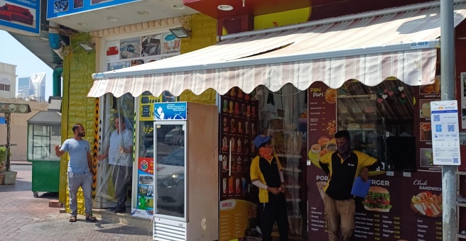 Фото номер 2 - Tea Town, cafeteria - Dubai, UAE