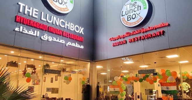 Фото номер 4 - The Executive Lunchbox, indian cuisine restaurant - Dubai, UAE
