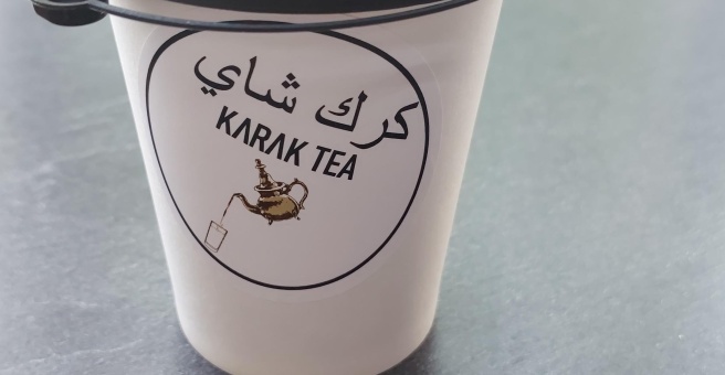 Фото номер 1 - Karak tea, чайное кафе - Алматы, Казахстан
