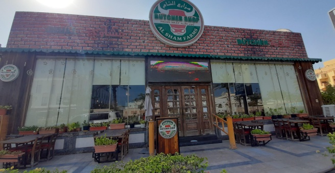 Фото номер 4 - Al Sham Farm Butcher & Grill, restaurant - Dubai, UAE