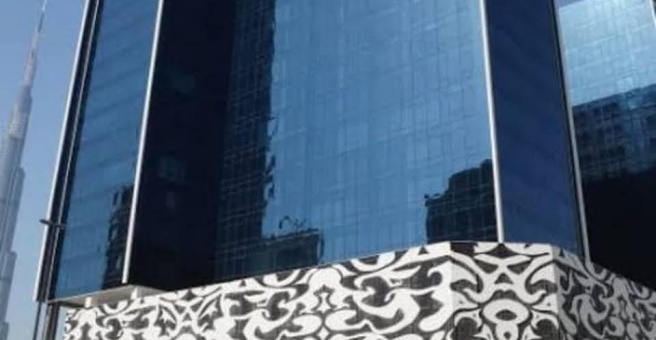 Фото номер 2 - The Knot, cafeteria - Dubai, UAE