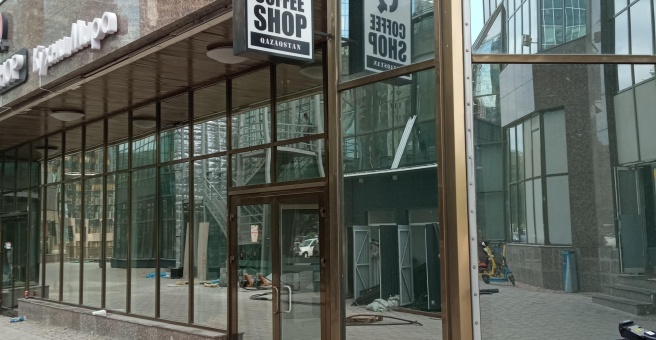 Фото номер 1 - Q coffee shop Qazaqstan, экспресс-кофейня - Алматы, Казахстан