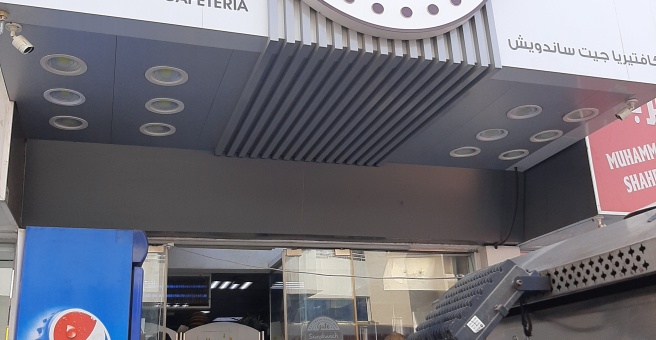 Фото номер 3 - Gate Sandwich, cafeteria - Dubai, UAE