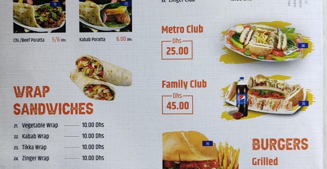 Фото номер 6 - Tea Diary, cafeteria - Dubai, UAE