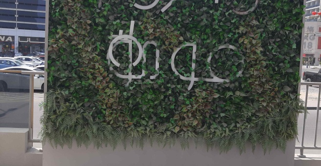 Фото номер 4 - Fomo, cafe - Dubai, UAE