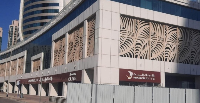 Фото номер 4 - AVE, cafe - Dubai, UAE