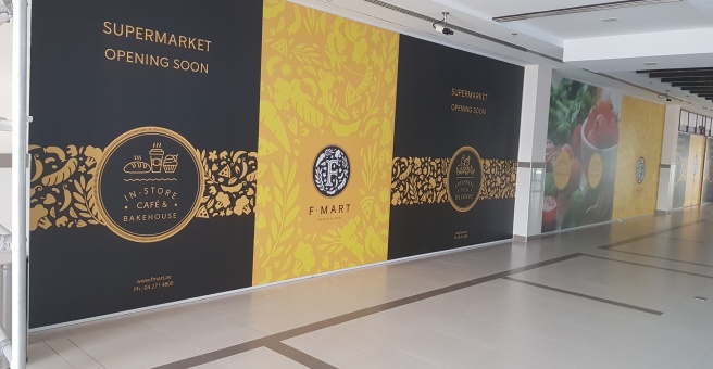 Фото номер 4 - Aquiline Advertising - Dubai, UAE