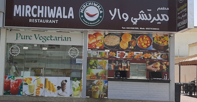 Фото номер 3 - Mirchiwala, restaurant - Dubai, UAE