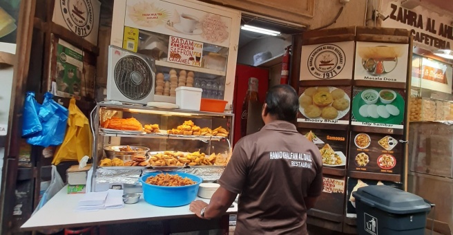 Vendor avatar
