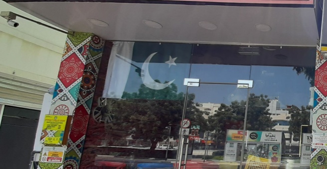 Фото номер 4 - Naanstop, restaurant - Dubai, UAE