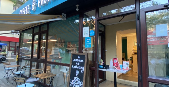 Фото номер 1 - Paco coffee & pastry, кофейня - Алматы, Казахстан