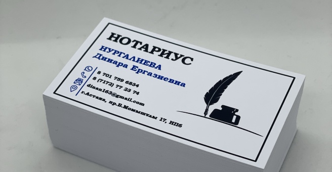 Фото номер 3 - ArystanOff, центр полиграфических услуг - Астана, Казахстан