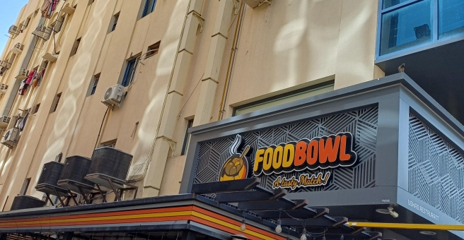 Фото номер 1 - Food Bowl, restaurant - Dubai, UAE