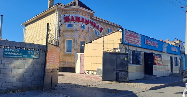 Фото номер 5 - Ержан, кафе - Астана, Казахстан