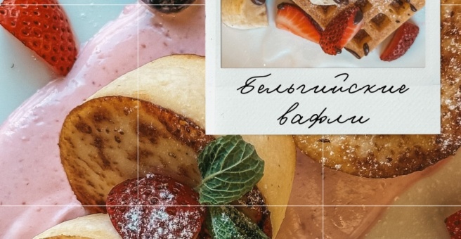 Фото номер 1 - Espresso Bar, кофейня - Астана, Казахстан
