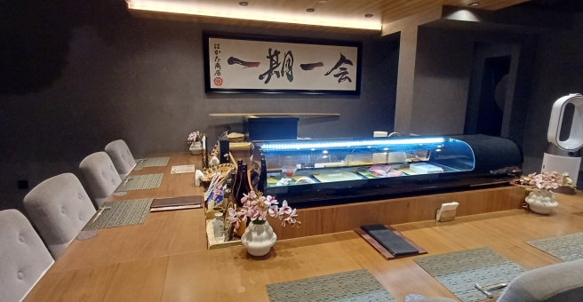 Фото номер 1 - Omakase-Ya Authentic Japanese, restaurant - Dubai, UAE