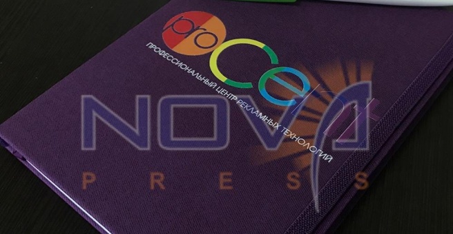 Фото номер 3 - Nova Press, типография - Алматы, Казахстан