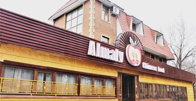Фото номер 6 - Almaly chinese food Hogo, кафе - Алматы, Казахстан