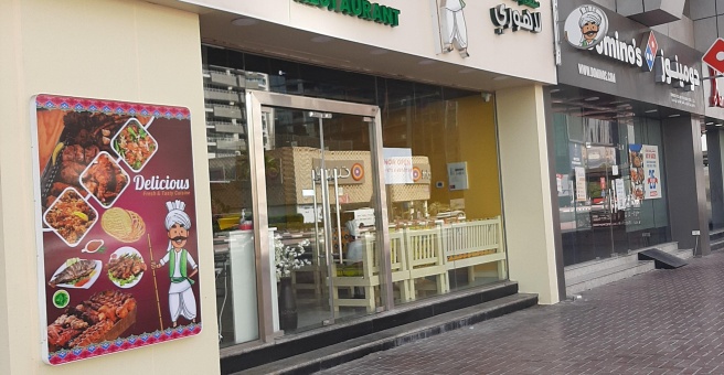 Фото номер 1 - Chacha Lahori, restaurant - Dubai, UAE