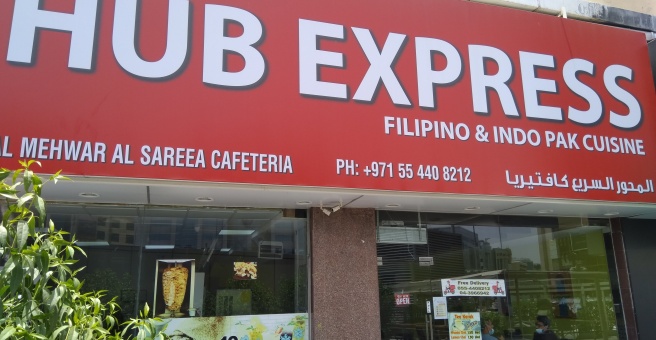 Фото номер 3 - The Hub Express, restaurant - Dubai, UAE